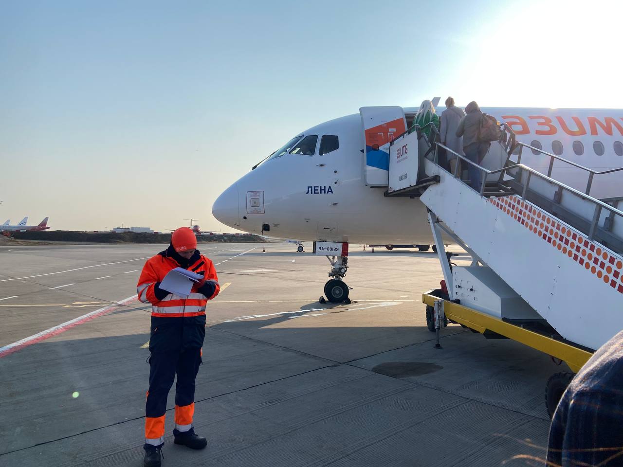 Plane